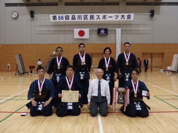 第65回　品川区剣道大会