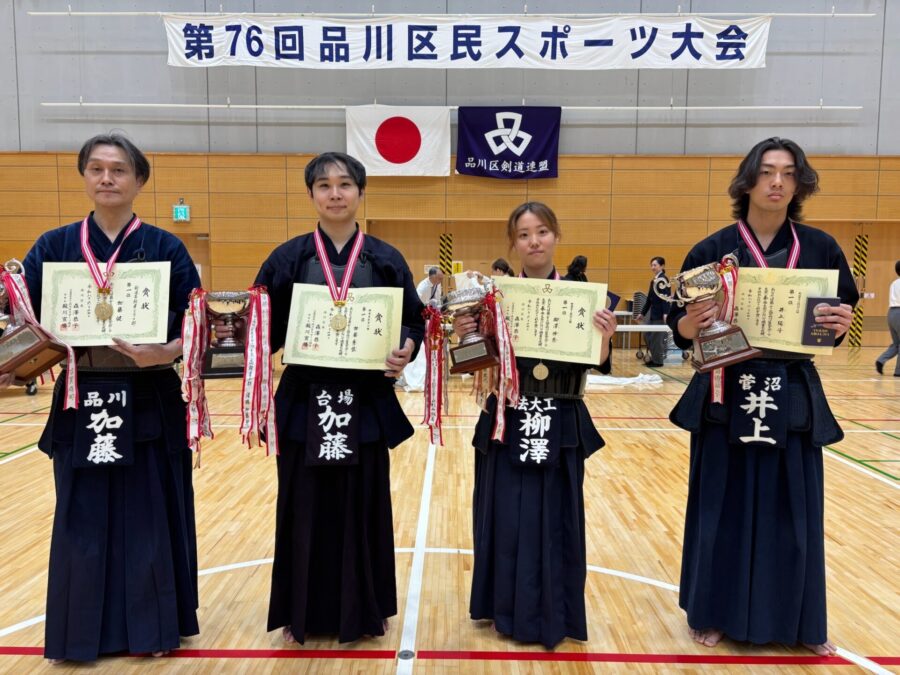 入賞者　男女三段以下・高段者・シニア